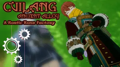 一座质朴的符文工厂——奎浪古代合金