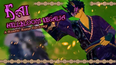 一个乡村的符文工厂——凯——地狱花饰