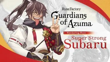 超级强力斯巴鲁