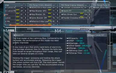 Idunn-FF（闪电弓）