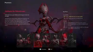 更快的幻影生长