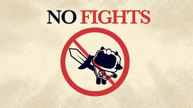 禁止打架
