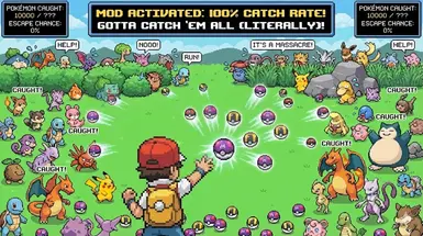 100%捕获率——保证捕获