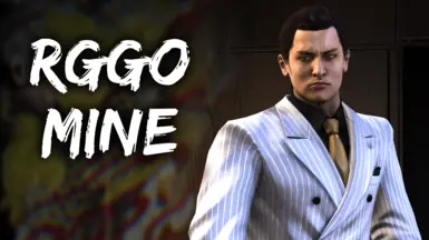 RGGO矿山