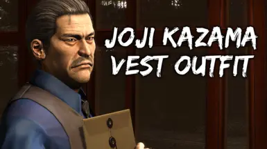 风间丈治（背心）