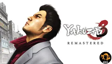 《如龙3：重制版土耳其山》