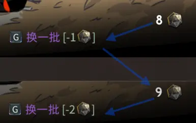 无限骰子 _ 自我补充骰子 _ 免费刷新