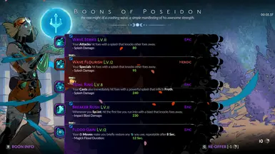 所有武器额外加成的祝福等级