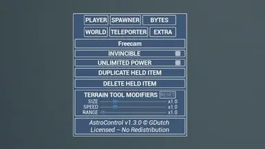 AstroControl（天际控制）