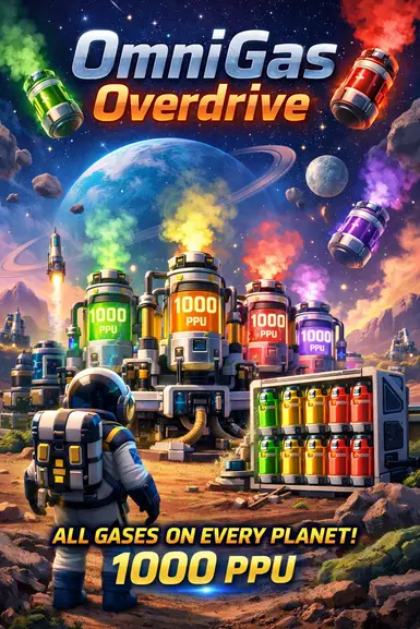 全能气体超载