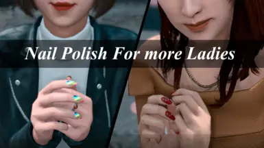 更多女士的指甲油
