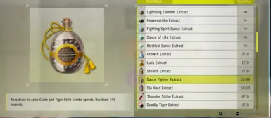 舞蹈格斗提取持续时间增加