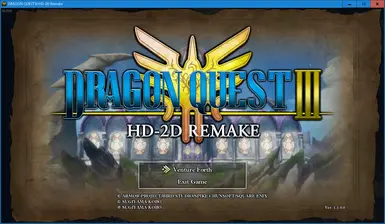 勇者斗恶龙III 原版NES版