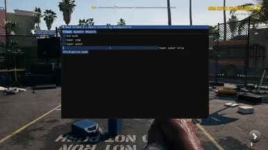 DeadIsland 2 - 基础训练师（模组菜单）