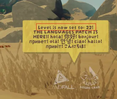 LevelPlus - 固定水平种子