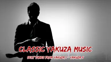 经典如龙原声带