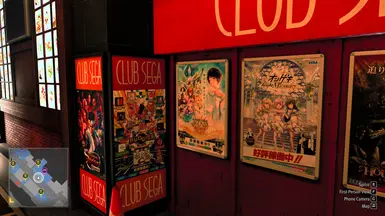 现代化的激中迈海报