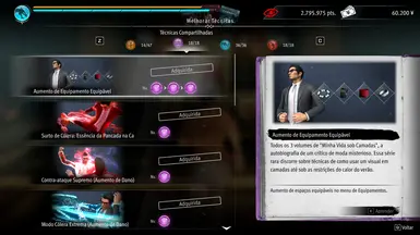 存档时保留所有升级，但不使用伤害升级