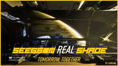 西格森·真阴影