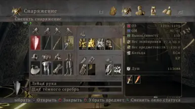 《恶魔之魂》拯救了第一部NG的开头