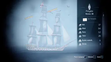 西班牙护卫舰（NPC）