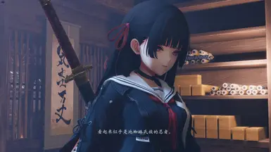 NJ2_Chisa