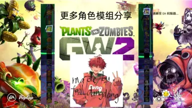 更多角色