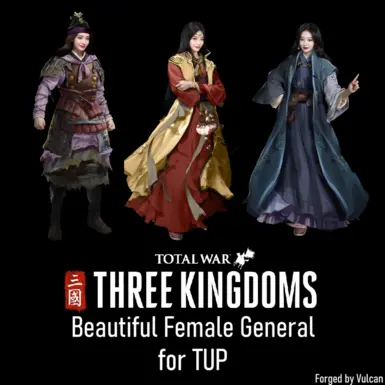 美丽的女将军——为TUP颁发