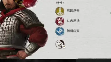 增强伤口切除