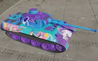 VK 3002M 奥布里·斯皮