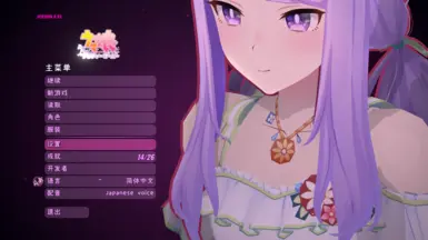 MiSide mod-UMA-Mejiro_McQueen(表达训练)