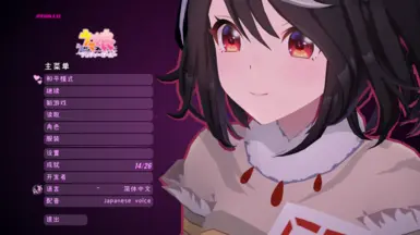 MiSide mod-UMA-Kitasan_Black(表达训练)
