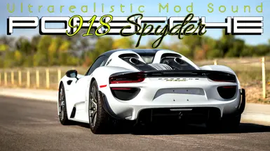 保时捷918 Spyder超现实排气改装
