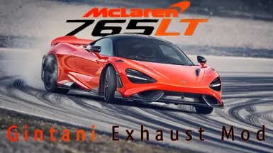迈凯伦765LT 金谷排气系统