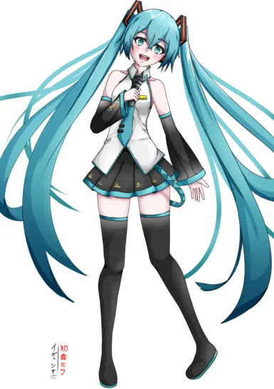 主菜单音乐：初音