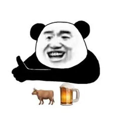 1.6 的 25 掉率