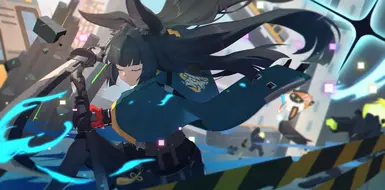 雅美贴纸 无禅区零