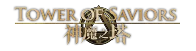 《救世主之塔》中的某些神祇