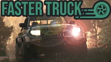 更快的卡车