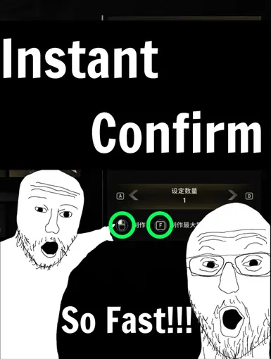 即时互动