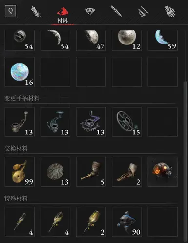 LOP超完美存档NG4及DLC