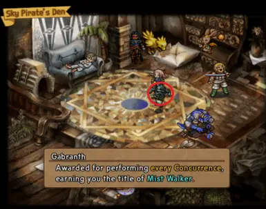 雾行者成就存档