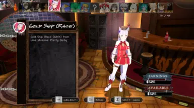 金色船 - Uma Musume Pretty Derby