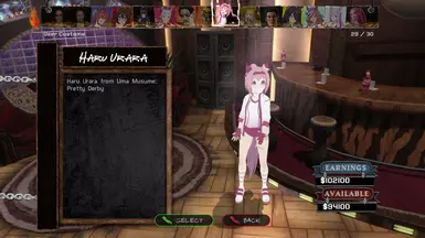 浦良春（Uma Musume Pretty Derby）