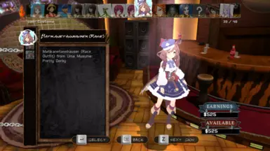 马蒂卡内坦豪泽 - Uma Musume Pretty Derby