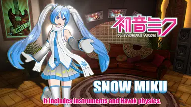 雪未来 - 堡垒之夜