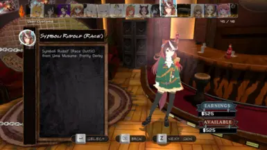 象征鲁道夫 - Uma Musume Pretty Derby