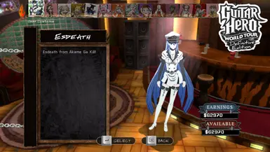 艾斯德斯（赤目 我杀）