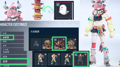 TEKKEN8_King_Genshin_Varesa_V0.1