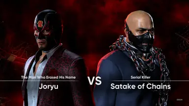 风田——如龙剑传